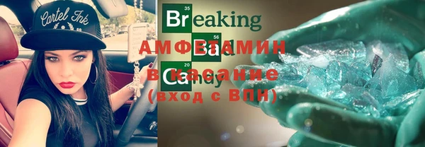 соль ск Алексеевка