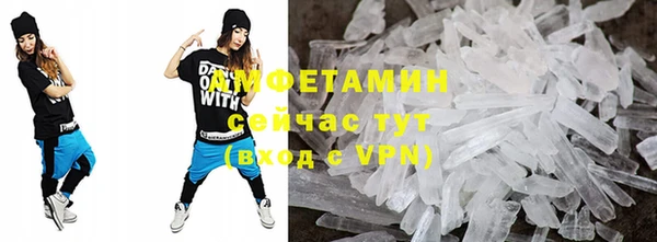 кокаин перу Абдулино