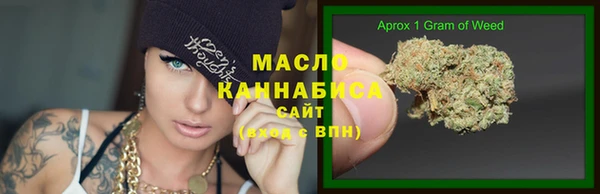кокаин перу Абдулино