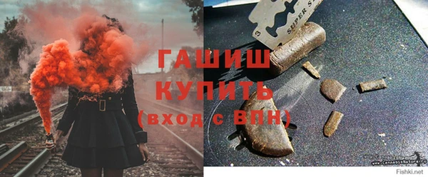 кокаин перу Абдулино