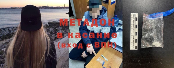 кокаин перу Абдулино