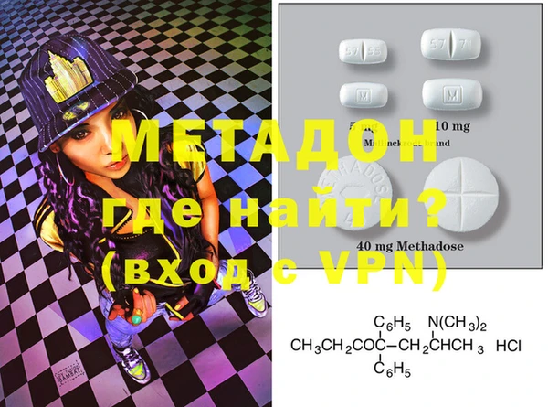 не бодяженный Алексин