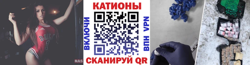 mega ссылки  Козловка  МЕФ 4 MMC 